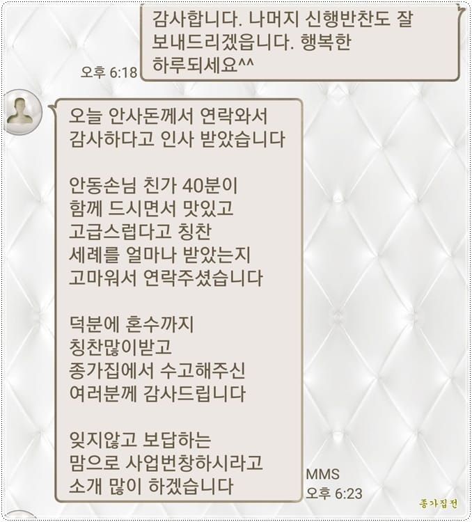 1558685904-22.jpg